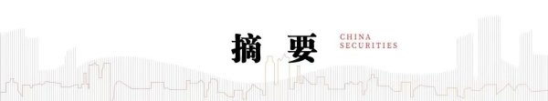 线下股票配资平台 中信建投:今年全球大储有望超预期增长