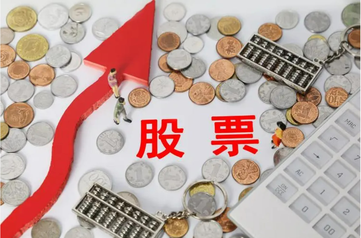 个人配资炒股 南方中证A500ETF联接基金首批获批 续写宽基投资新篇章